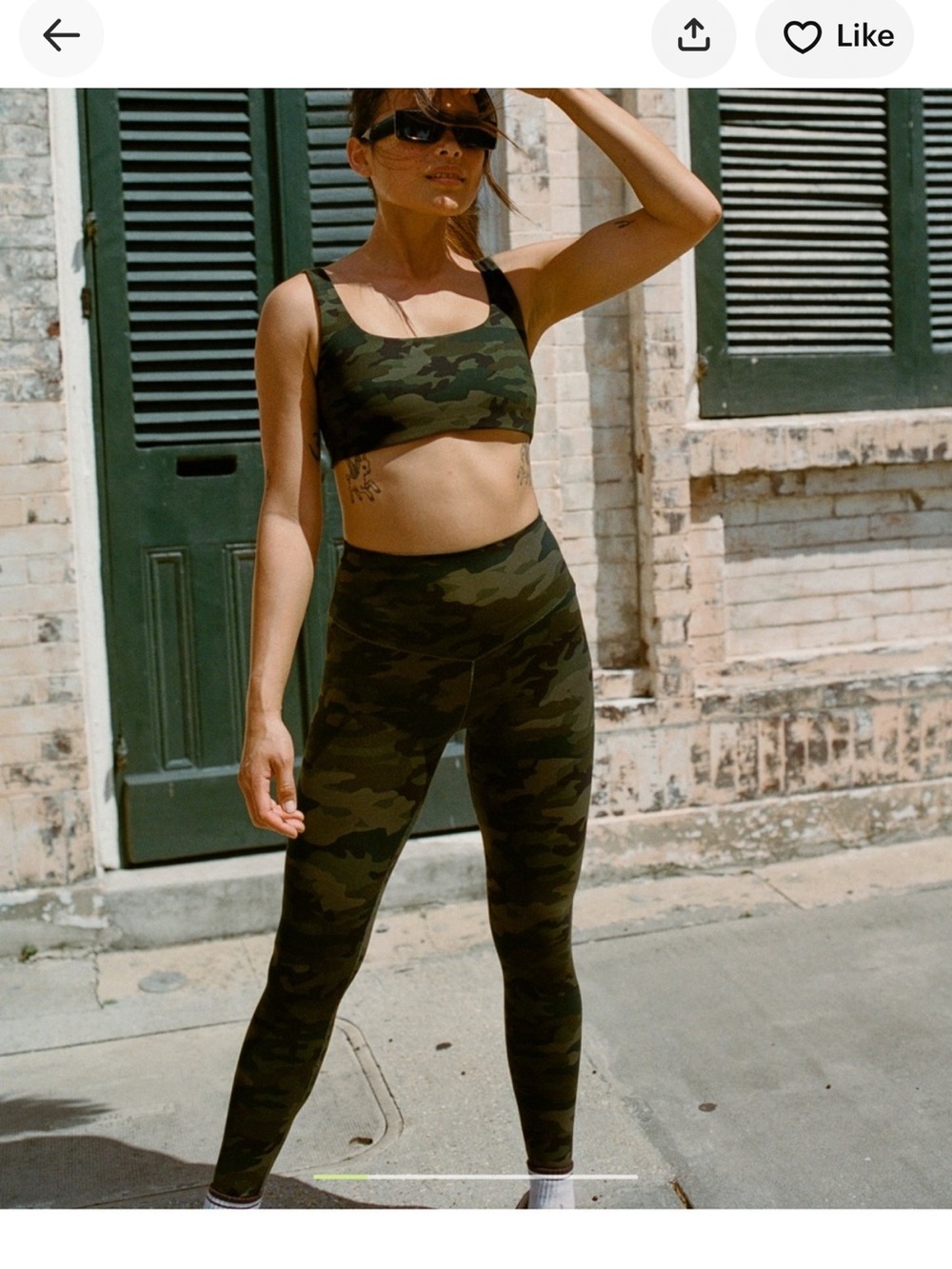 OFFLine Real Me xtra Camo Set